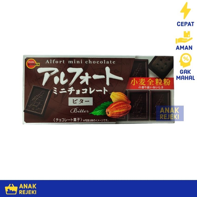 

Bourbon Alfort Mini Chocolate Bitter | Biskuit Coklat Snack Jepang