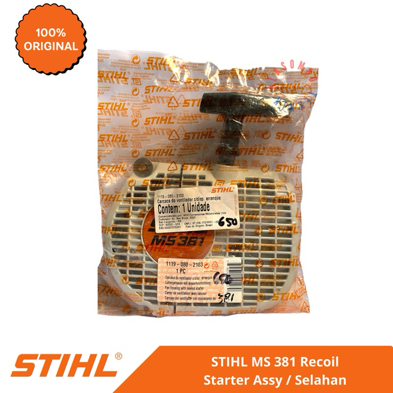 STIHL Recoil Starter Assy / Selahan MS-381