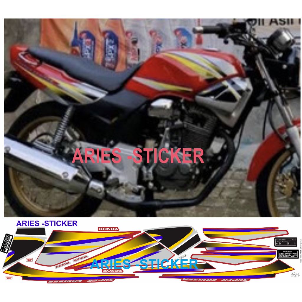 Striping Stiker Lis  Tiger lawas tahun 2001 2002