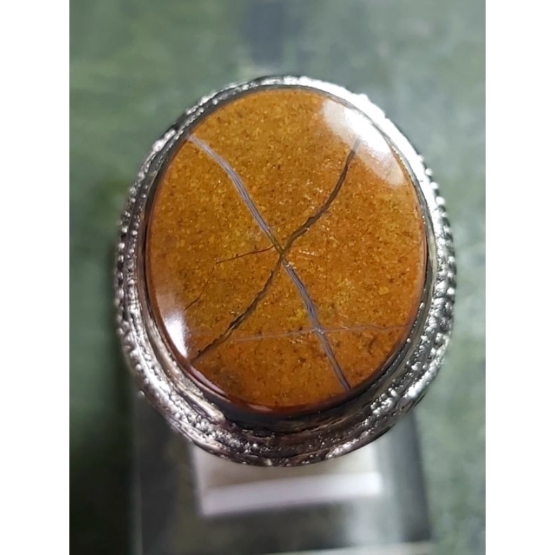 Tapak Jalak Srigunting