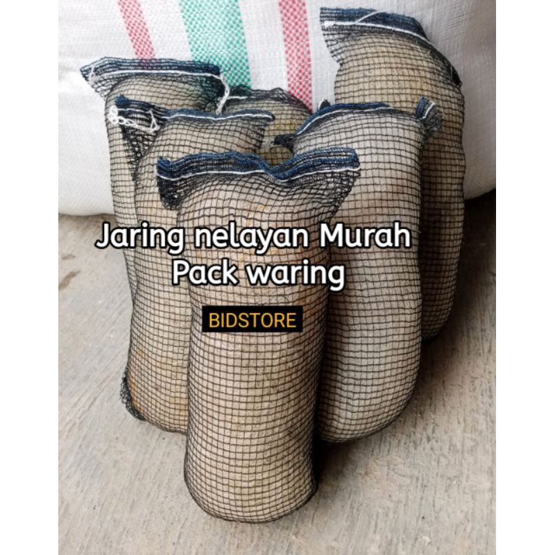 (Termurah) Jaring nelayan filter talang, aquarium, sump filter, box filter