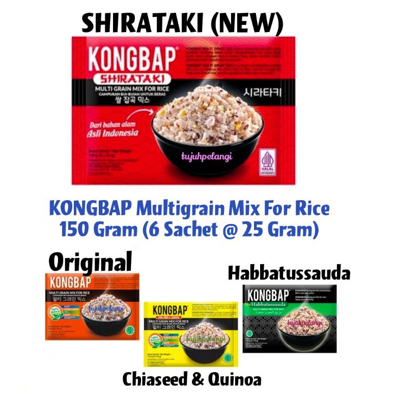 

TERBARU KONGBAP Multigrain Mix Beras Sehat Korea HALAL 15 Gram 6 sachet 25 Gr Campuran Beras