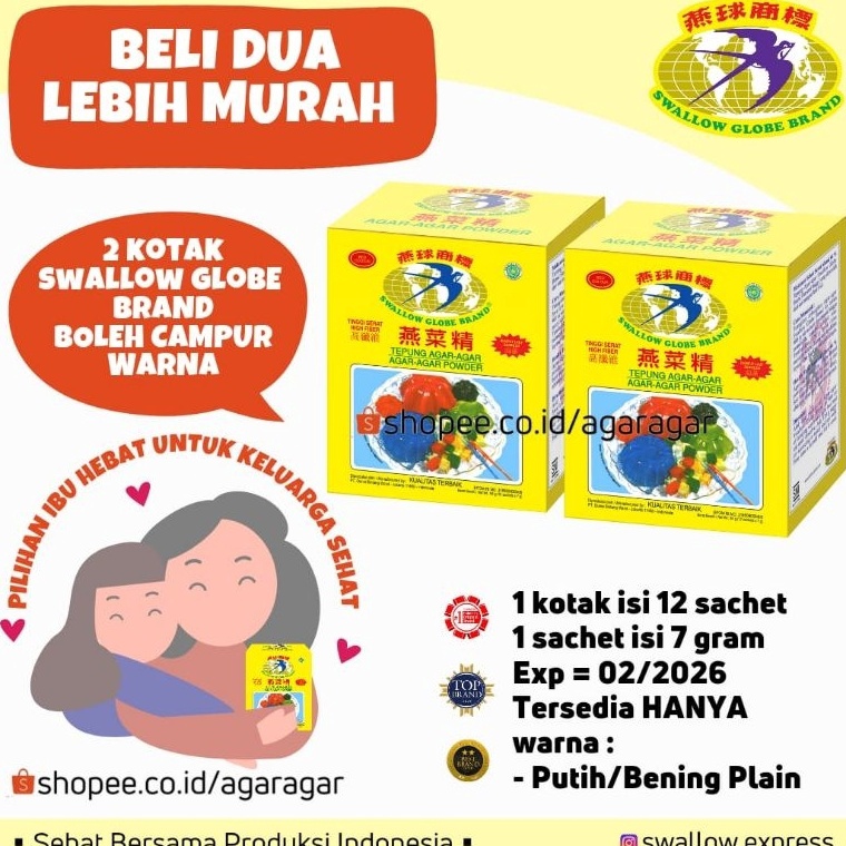 

FREE ONGKIR PROMO SPECIAL AGARAGAR SWALLOW GLOBE BRAND