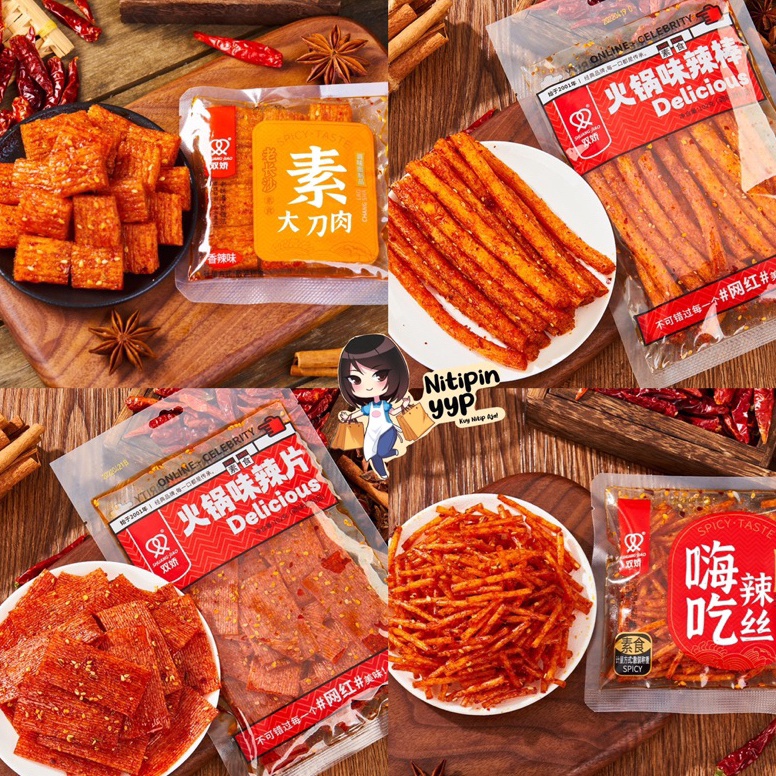 

LATIAO VIRAL Latiao Gluten Halal Lapian Labang Latiao Ayam HALAL Spicy Tofu Gluten Snack CHlNA Kulit Tahu SoyBean LATIAO Vegetarian Spicy Snack