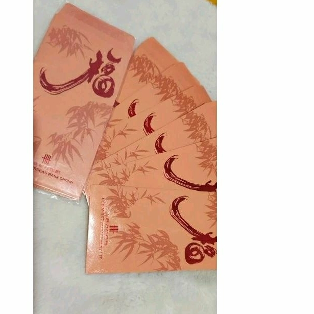 

UOB Bank Angpao Imlek ( 1 pack isi 8 pcs)