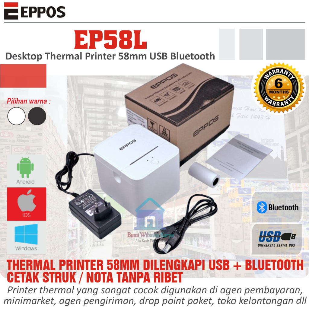EPPOS EP58L Mobile Thermal Printer 58mm USB Bluetooth