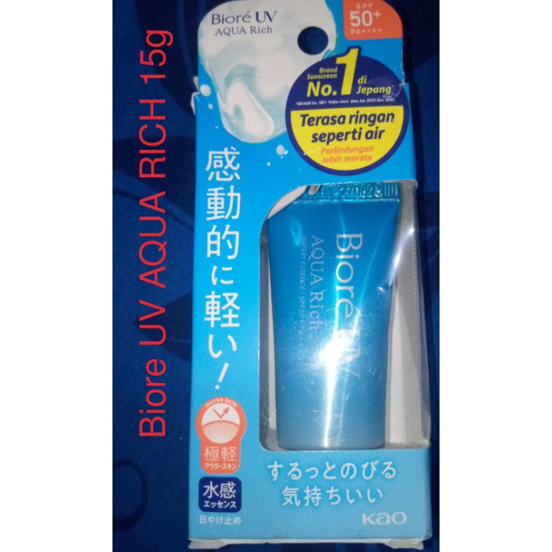 BIORE UV AQUA RICH