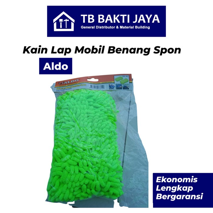 Kain Lap Mobil Benang Spon / Kain Lap Benang MobilKain Lap Mobil Benang Spon
