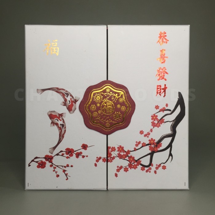 

Hardbox Imlek Motif Koi (Premium)/ Box Hampers Edisi Imlek