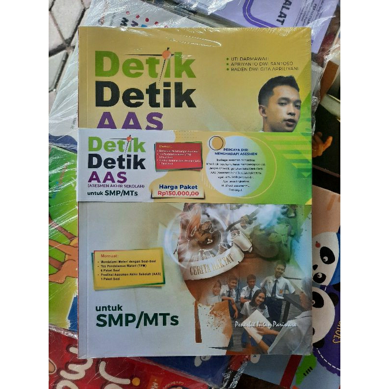 Detik Detik ASS Untuk SMP Mts 2023/2024 Intan Pariwara