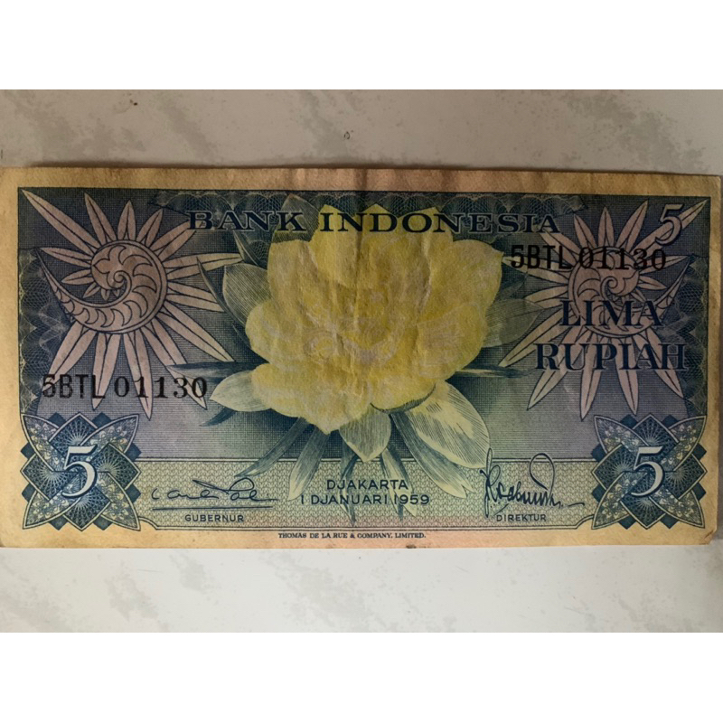 uang jadul lima rupiah, 5 rupiah tahun 1959 vintage