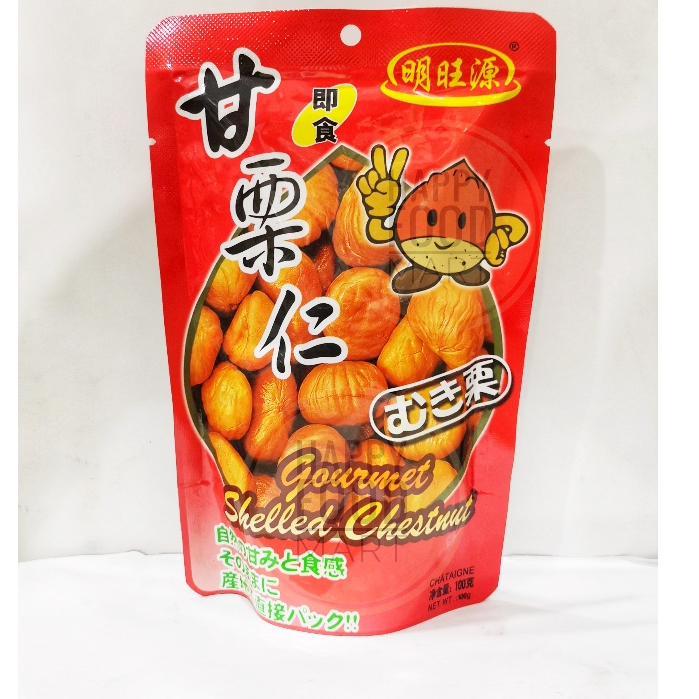 

[BPOM RI] ORGANIC ROASTED PEELED CHESTNUT 100 GRAM/LAKCIE PANGGANG/LAKCI KERING/LAK CI/KACANG KASTANYE