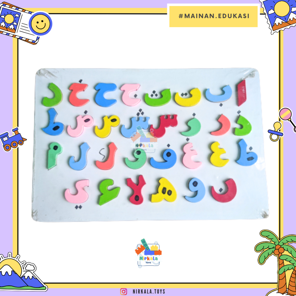 Mainan Edukasi/Puzzel Huruf Hijaiyah/Mainan Edukasi Murah/Puzzel Huruf Hijaiyah Timbul