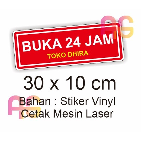 

Stiker Buka 24 Jam Anti Air + Nama Usaha / Toko
