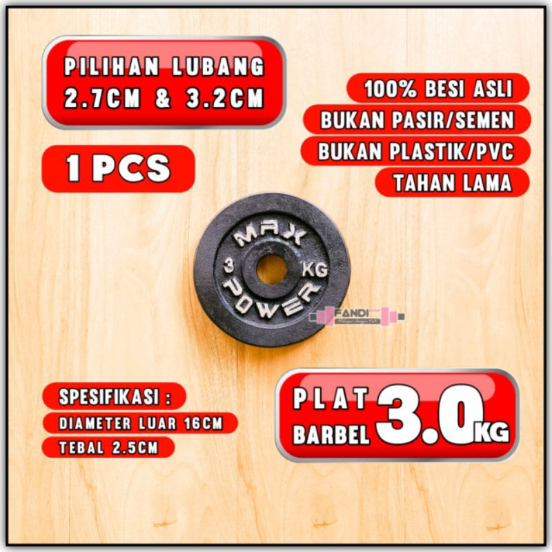 PLAT BARBEL 3KG / PLAT DUMBBELL 3KG / PEMBERAT BARBEL 3KG