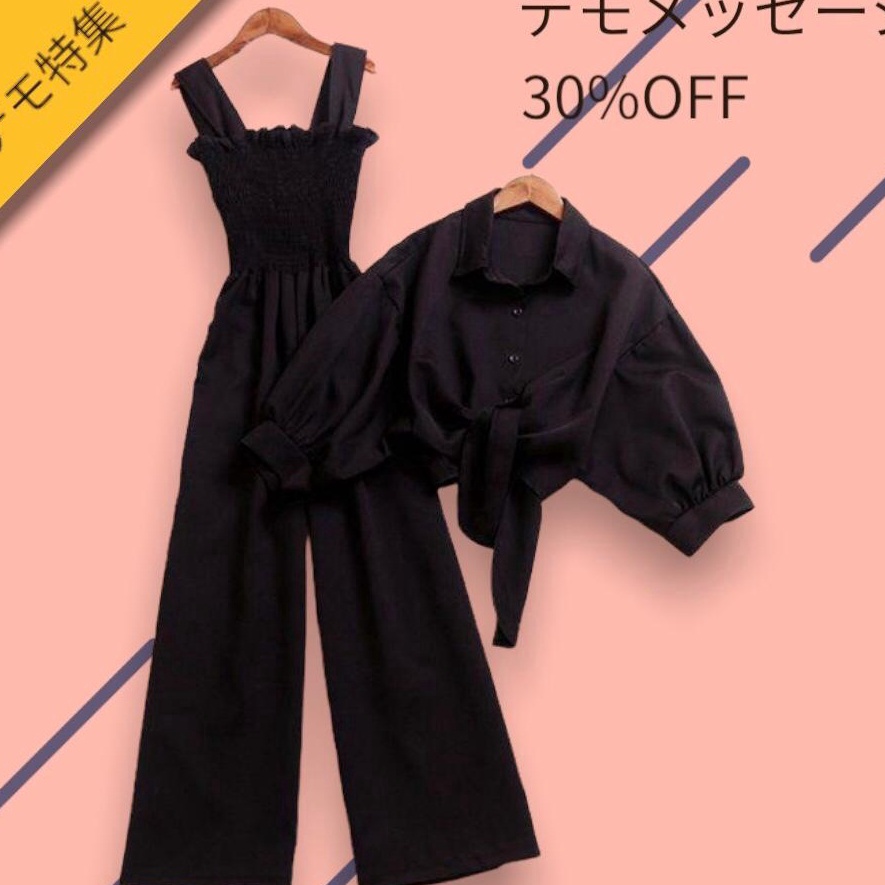 Best Seller Jumpsuit Wanita Korean Style  Dapat JUMPSUIT  OUTER  Baju Kodok Wanita Jumpsuit Wanita H