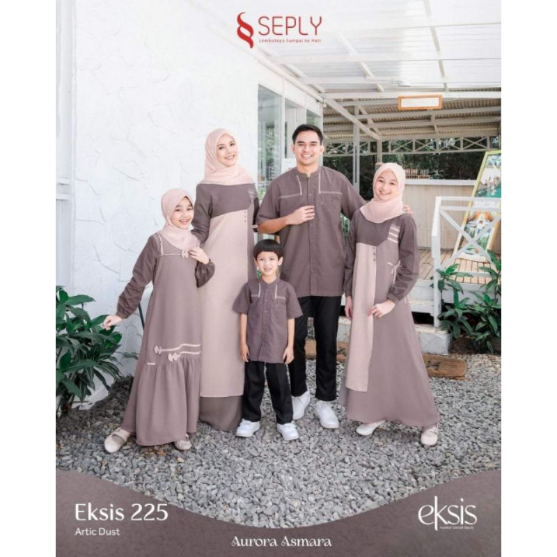 Sarimbit Seply Eksis 225 Artic Dust