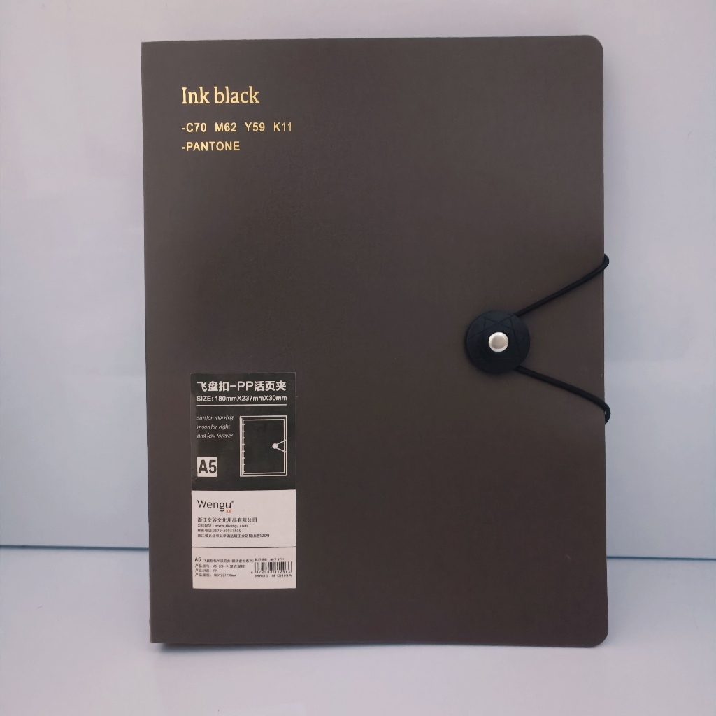 

Wengu Buku Binder Tali Pantone A5