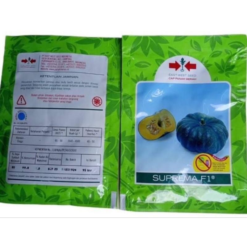 BENIH LABU SUPREMA F1, Isi Kemasan 95 Butir. Rasa Pulen, 100% Asli Kemasan Pabrik, Non Repacking.