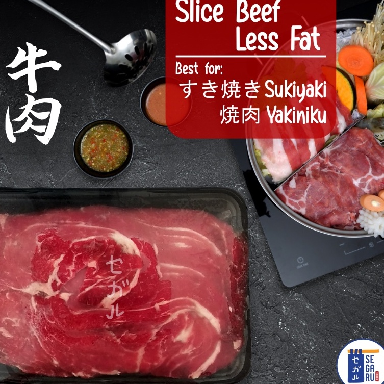 

D2289 Sukiyaki Yakiniku Sliced Beef Sedikit Lemak