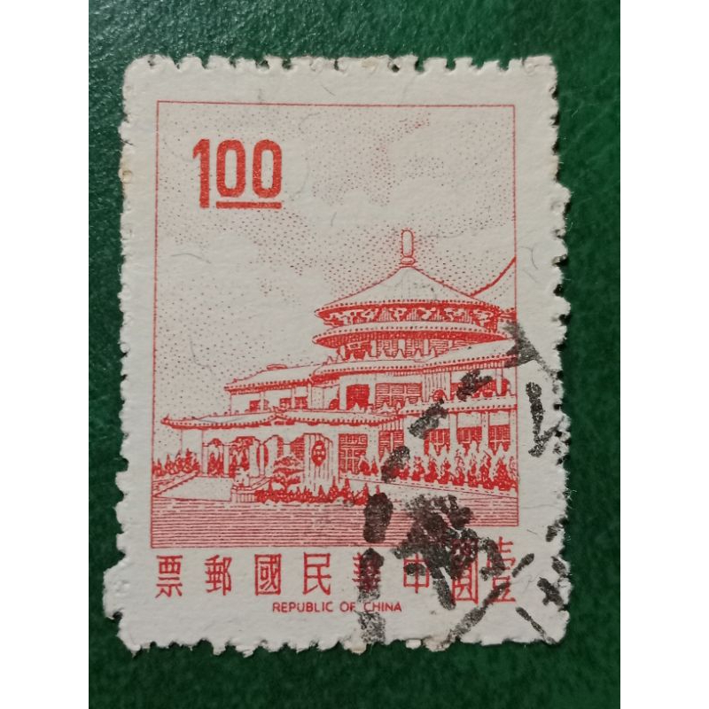 

Prangko Taiwan 1 Dollar Chungsan building Tahun 1968 Used