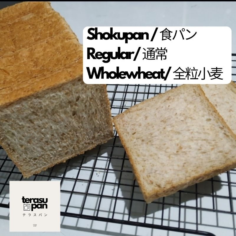 

Shokupan Wholewheat Regular / Milk Bread Toast Wholewheat / Roti Tawar Gandum Jepang