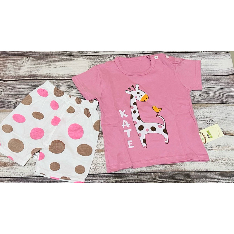 Baju anak Jerapah Pink