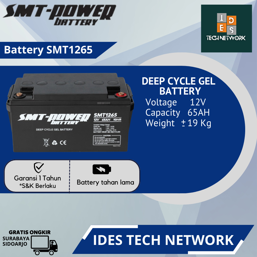 Baterai SMT Power 12V 65AH/ Baterai VRLA/ Baterai Deep Cycle Gel - SMT1265