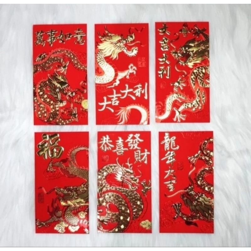 

ANGPAO MURAH - ANGPAO IMLEK SHIO NAGA 3148 DOVE EMBOSS TERBARU TERMURAH