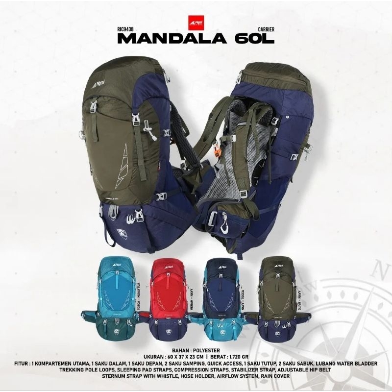 AREI Mandala 60L Carrier Raincover