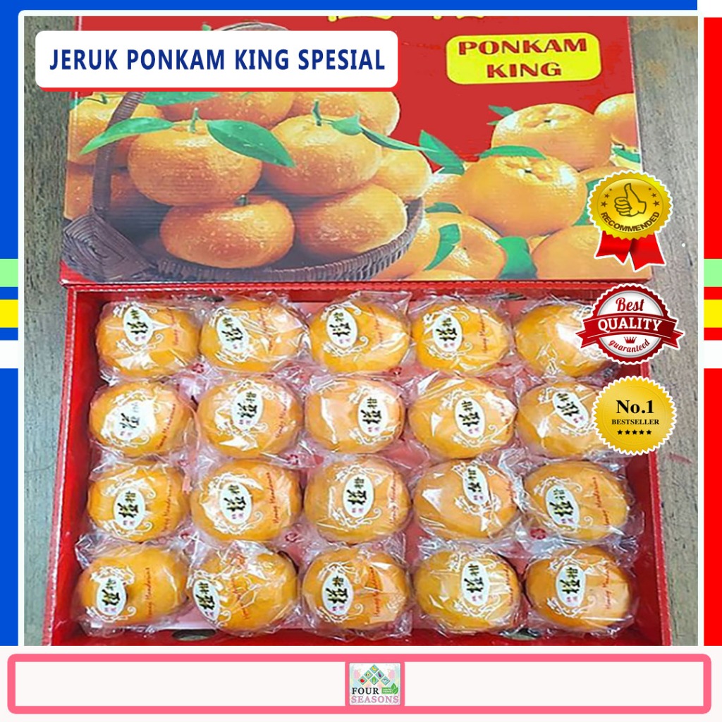 

HAMPERS IMLEK JERUK PONKAM KING SUPER SPESIAL 1 BOX ISI 20 BIJI