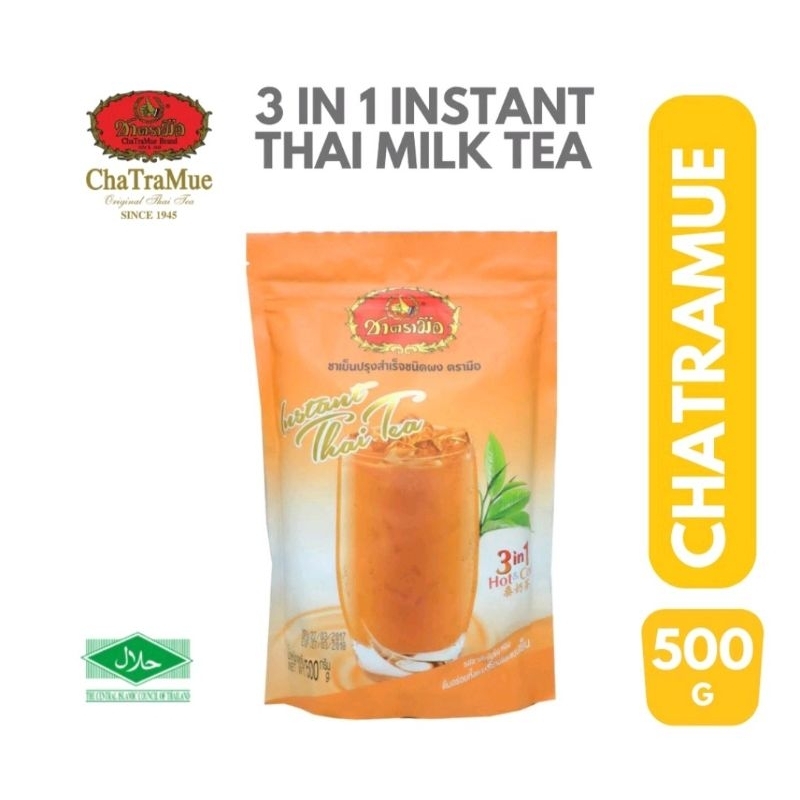 

Chatramue - 3 in 1 Instant Thai Milk Tea 500g/5x20g - BKK