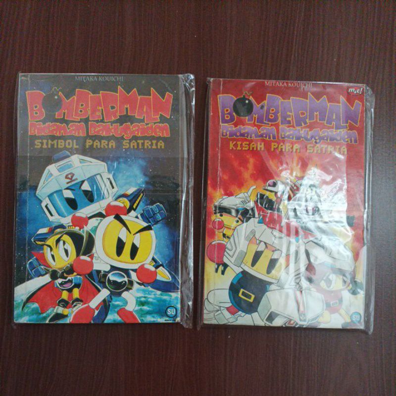 KOMIK BOMBERMAN