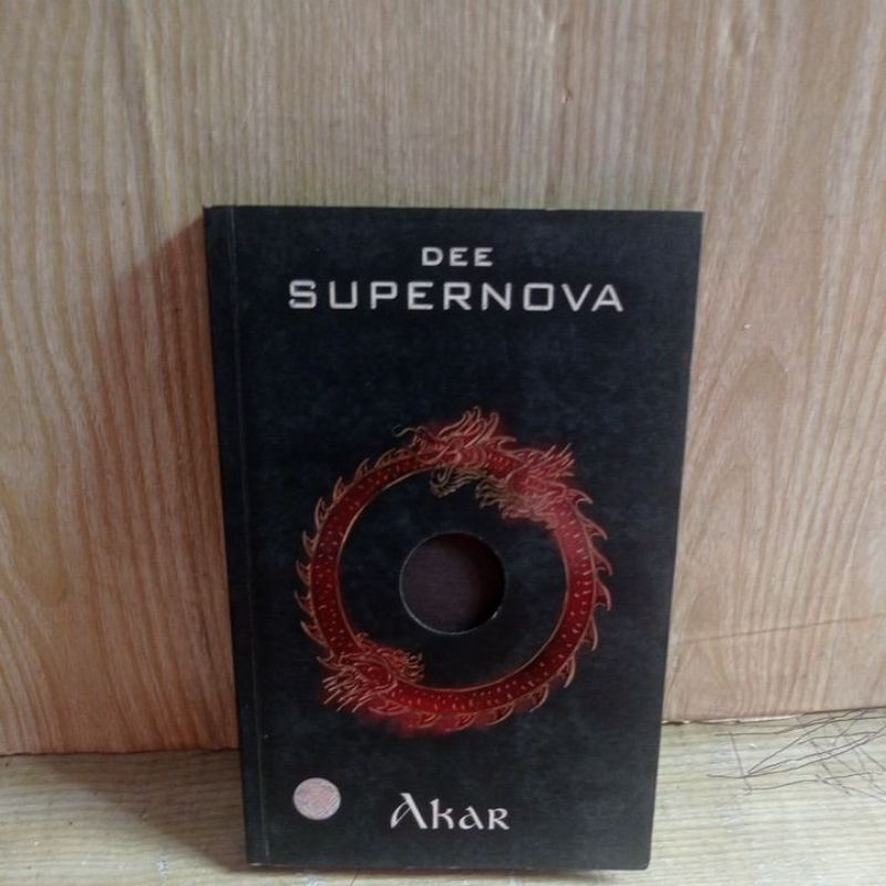 SUPERNOVA Akar  by Dee