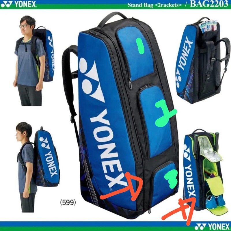 Tas Badminton Yonex Bag92219 / BAG 92219 EX Original Tas Yonex