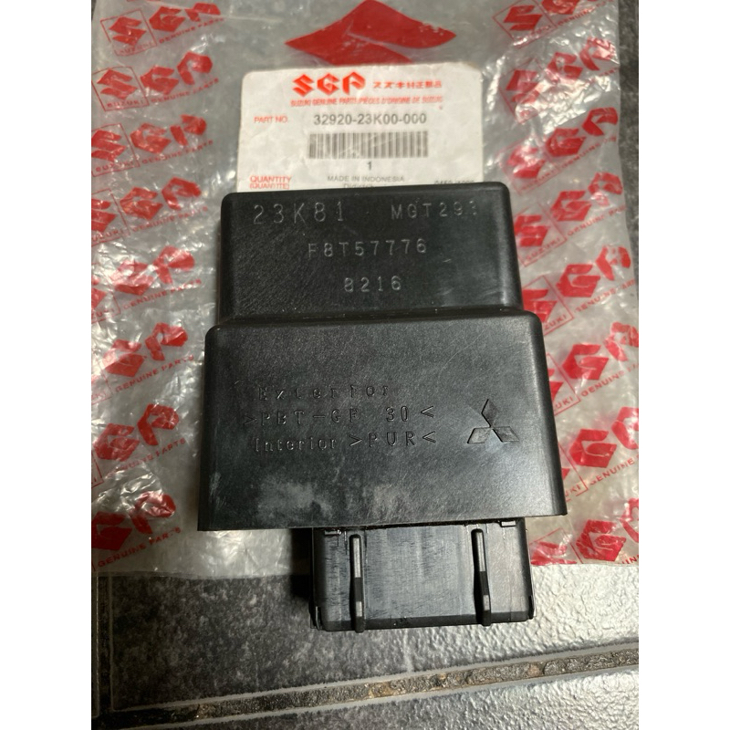 ECU ECM GSX R 150 ORIGINAL SUZUKI