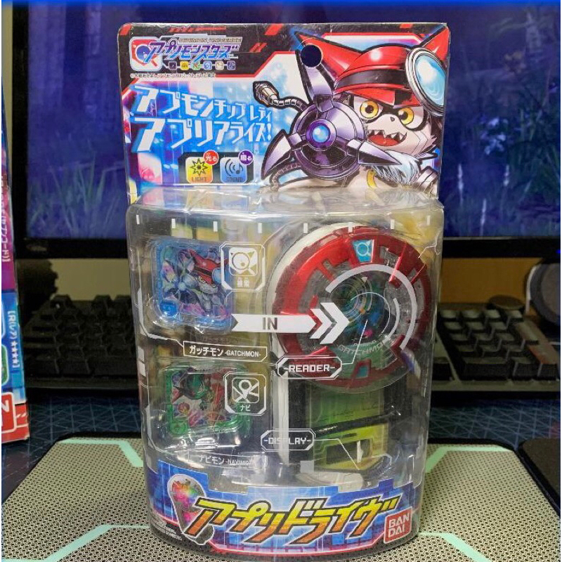 Dx Digimon Digivice Universe App Changer Gatchmon Set Dokamon