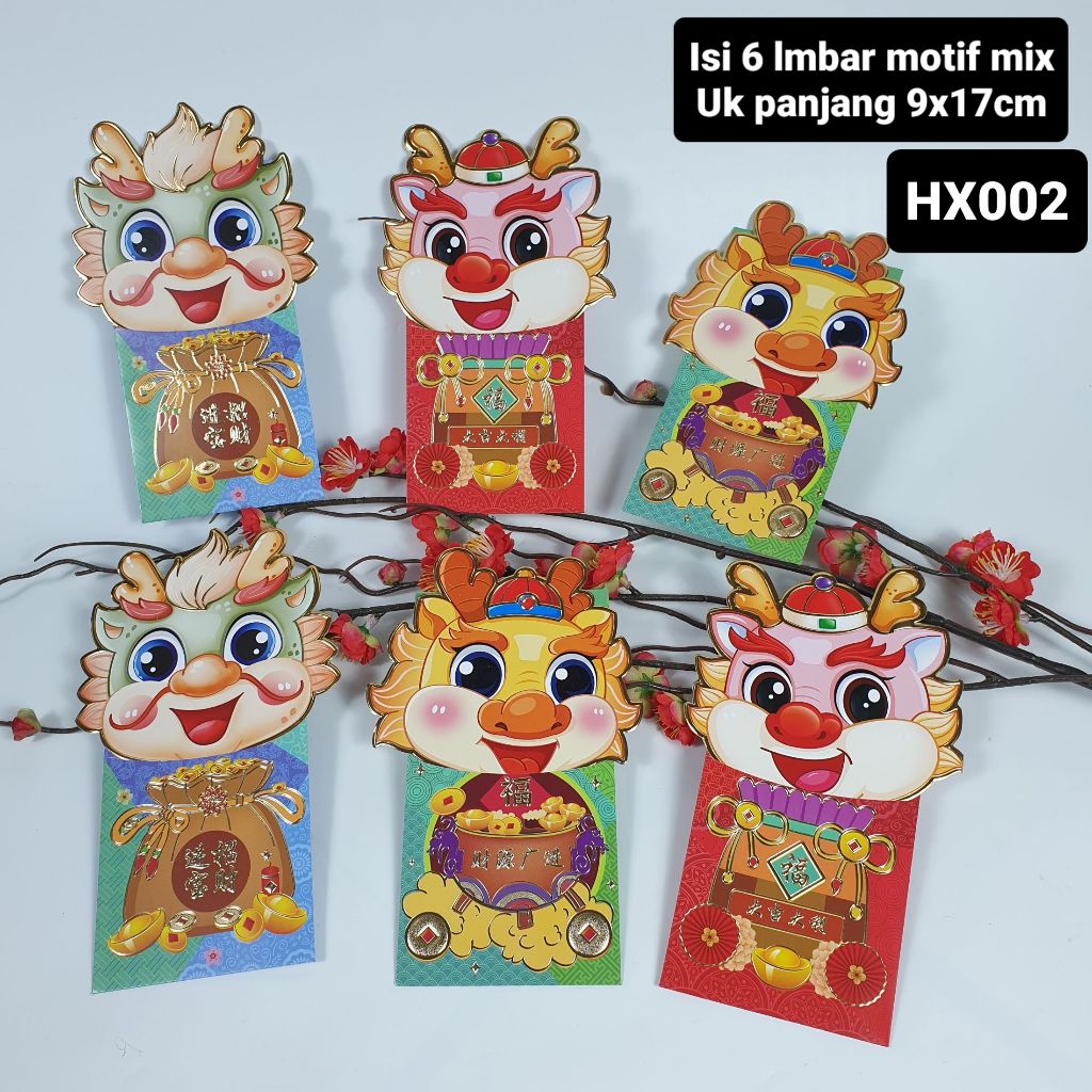 

ANGPAO IMLEK PREMIUM PANJANG DAN DOMPET SHIO NAGA 2024 HONGBAO IMLEK SHIO NAGA 2024 ANGPAO IMLEK ELEGEN