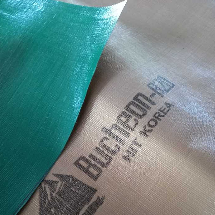 Custom terpal A20 korea merk bucheon