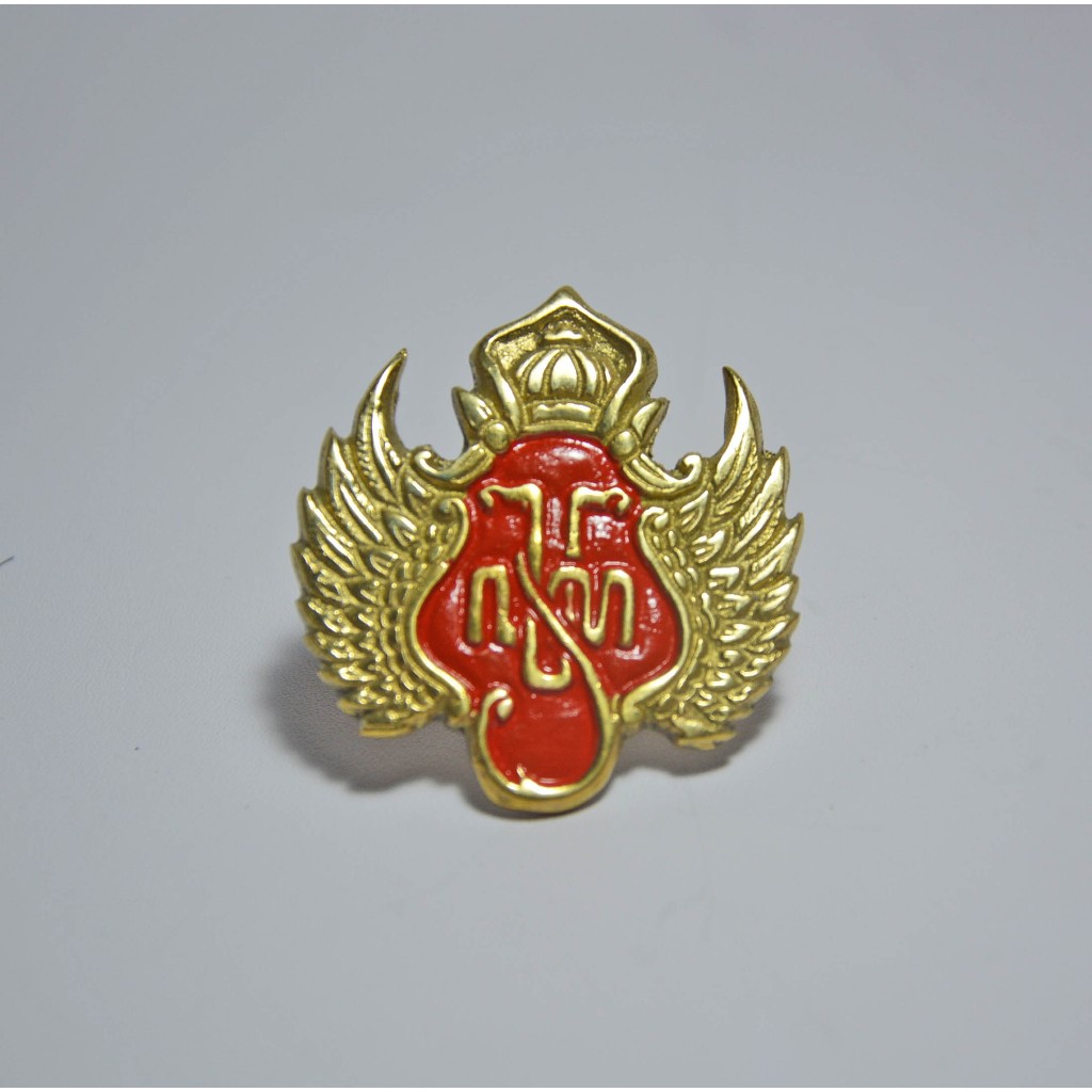 Hobo Emblem Logo Kraton Jogja Keraton Yogyakarta - Kuningan no 1 (5cm) - MK Aluminium