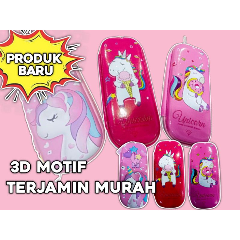

TEMPAT PENSIL ANAK SH - 55 KARAKTER 3D / KOTAK PENSIL ANAK KARAKTER GAMBAR / TEMPAT PENSIL MURAH