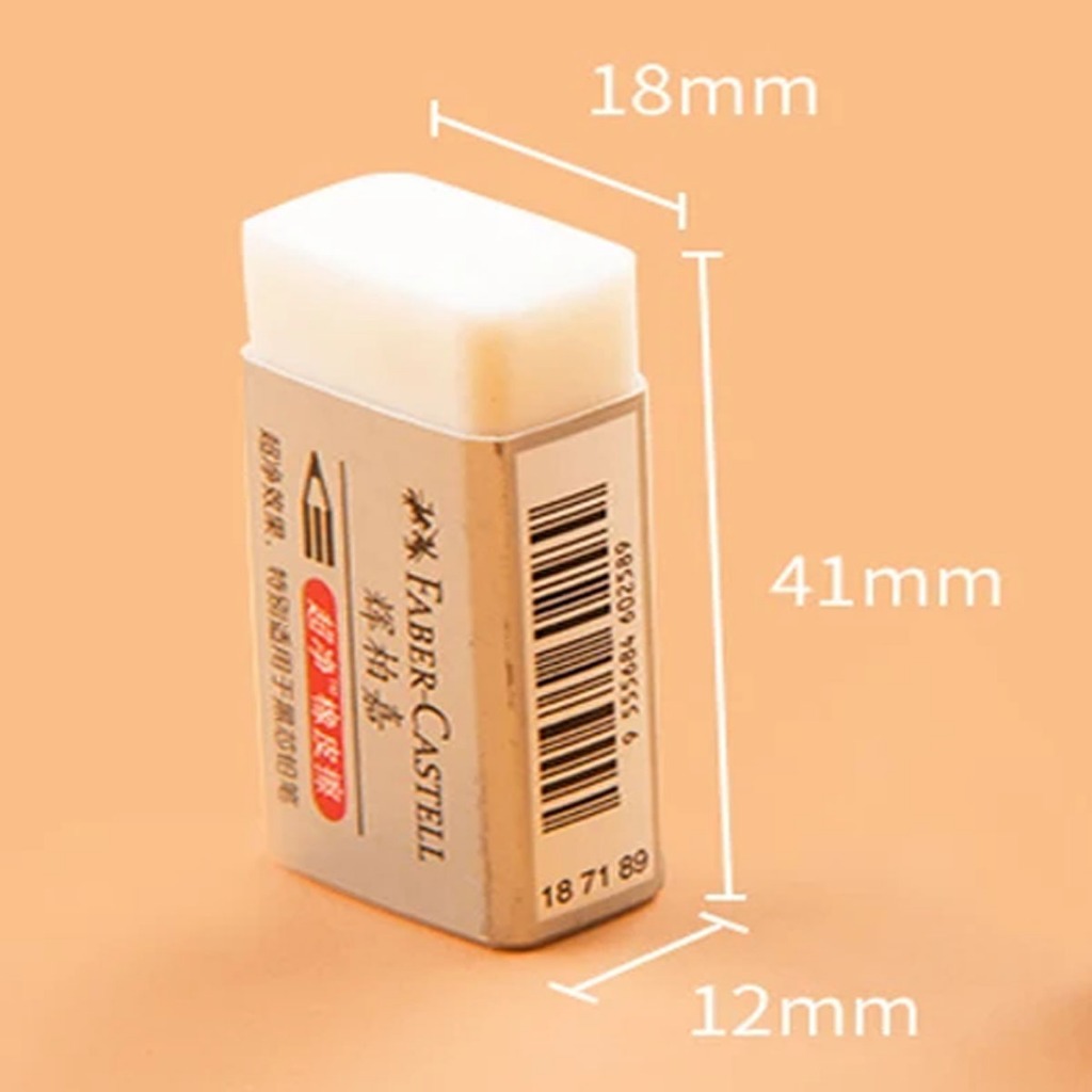

Karet Penghapus Faber Castell Putih Kecil Apusan Pensil Pencil Remover Stip White Dust Free Small