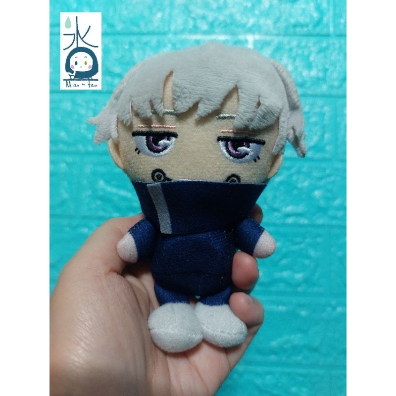Inumaki Toge Voice Mascot Jujutsu Kaisen Boneka Plush Anime