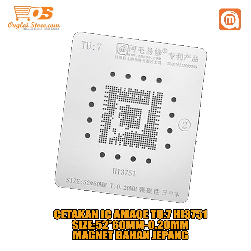 CETAKAN IC AMAOE TU:7 HI3751 SIZE:52*60MM-0.20MM MAGNET BAHAN JEPANG ORIGINAL