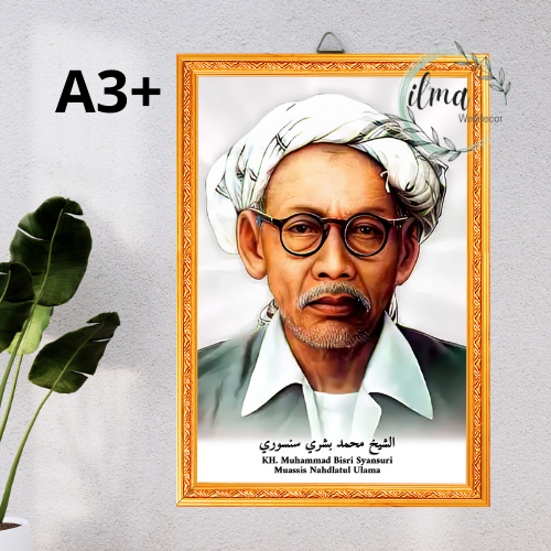 KH. Muhammad Bisri Syansuri Muassis Nahdlatul Ulama/Foto Habib & Ulama /Pajangan Dinding Kayu MDF