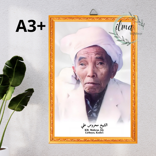 KH. Mahrus Aly Lirboyo, Kediri/Foto Habib & Ulama /Pajangan Dinding Kayu MDF