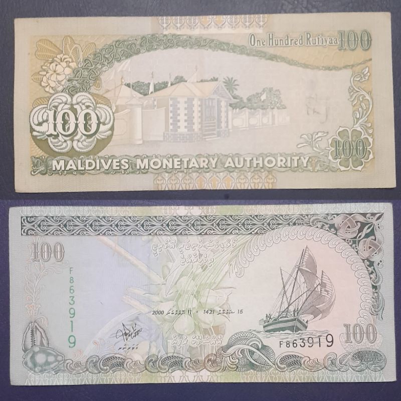 Uang Negara Maladewa Maldives 100 Rufiyaa tahun 2000 Original 100%
