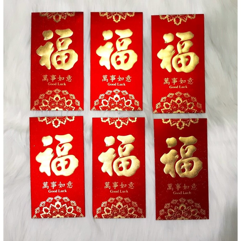 

Angpao Imlek Netral Premium Termurah Terbaru 3123 Mevvah