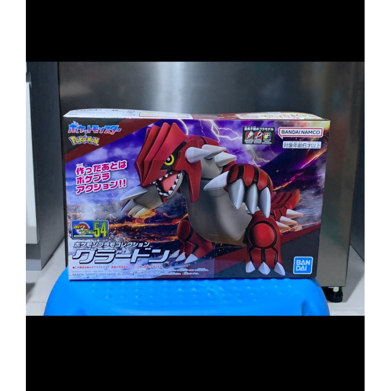 Plamo Pokemon Collection Ground Model Kit
