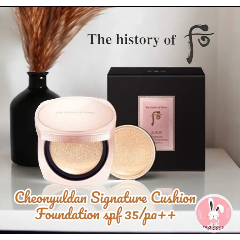 THE HISTORY OF WHOO CHEONYULDAN SIGNATURE CUSHION FOUNDATION